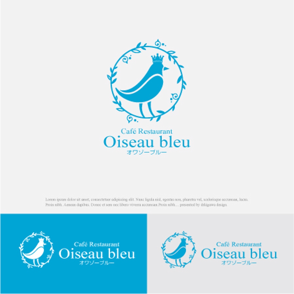 カフェレストラン『Oiseau　bleu』のロゴ、ロゴマーク