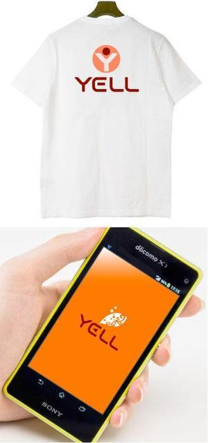 saiga 005 (saiga005)さんの飲食店経営の会社 YELLの企業ロゴへの提案