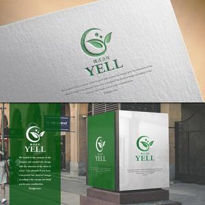 design vero (VERO)さんの飲食店経営の会社 YELLの企業ロゴへの提案