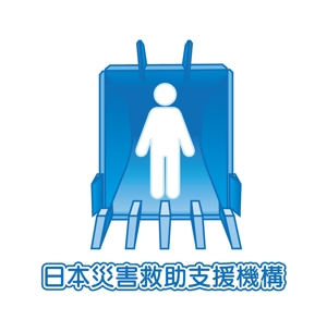 SAHARA (makotosahara)さんの一般社団法人「日本災害救助支援機構」の（建設機械（油圧ショベル）での人命救助支援））ロゴへの提案