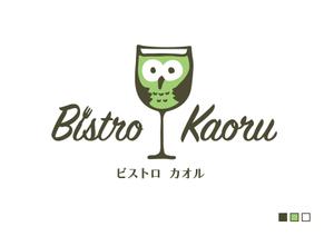 Z_MAN (Z_MAN)さんの新規飲食店（ビストロ）「BistroKaoru」のロゴへの提案