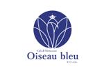 Ayako Msd (A-MSD)さんのカフェレストラン『Oiseau　bleu』のロゴ、ロゴマークへの提案