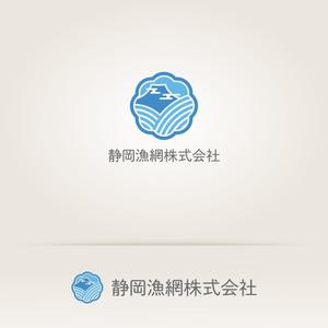 LLDESIGN (ichimaruyon)さんの静岡県の漁網仕立,ロープ、水産資材販売会社「静岡漁網株式会社」のロゴへの提案