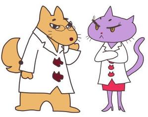 COMA (comachin)さんのほのぼのした犬とネコのイラストへの提案