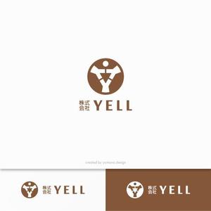 YD (yamana_design)さんの飲食店経営の会社 YELLの企業ロゴへの提案