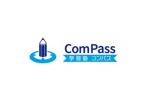 ninaiya (ninaiya)さんの学習塾「学習塾ComPass」のロゴへの提案