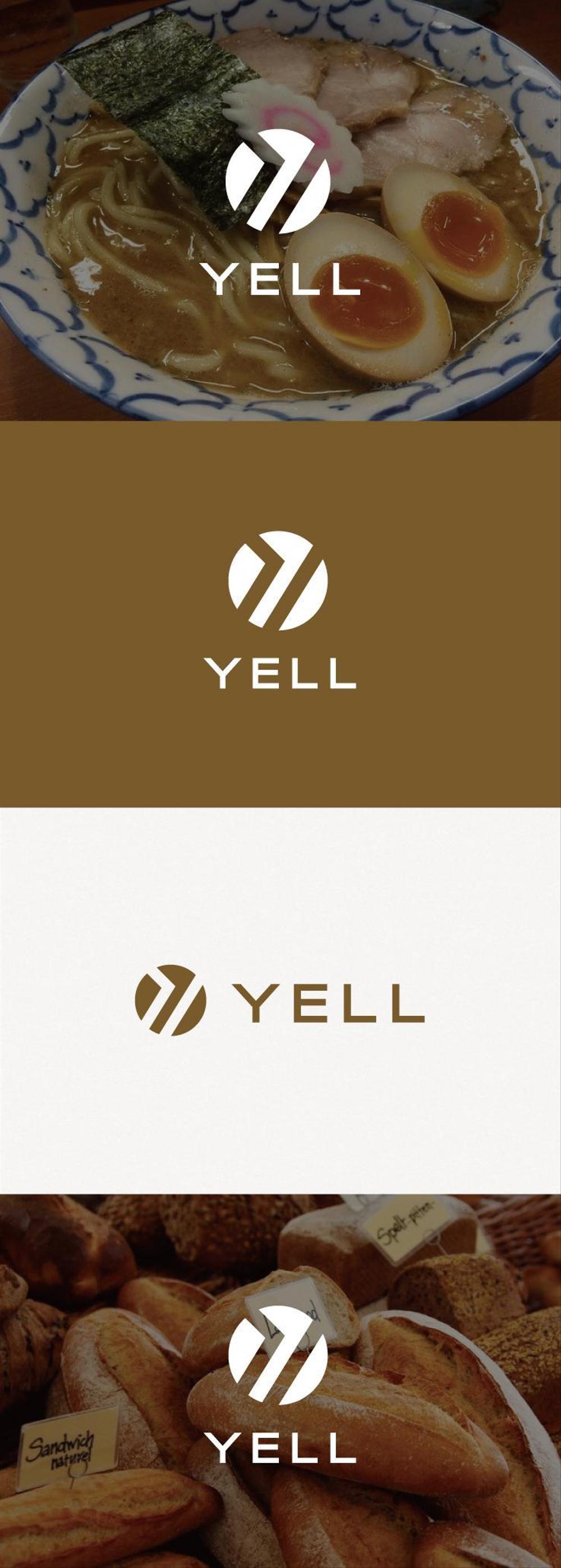 飲食店経営の会社 YELLの企業ロゴ