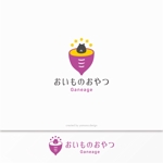 y2design (yamana_design)さんのテイクアウトのお店　おいものおやつ　のロゴへの提案