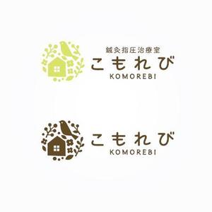 ns_works (ns_works)さんの世田谷区に新規開業する「鍼灸指圧治療室こもれび」のロゴマーク・ロゴタイプへの提案