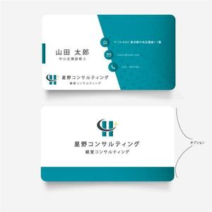 Mito (mito-c)さんの経営コンサルタントの名刺デザインへの提案