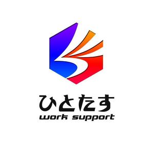 ぽんぽん (haruka0115322)さんの外国人の人材派遣会社のロゴへの提案