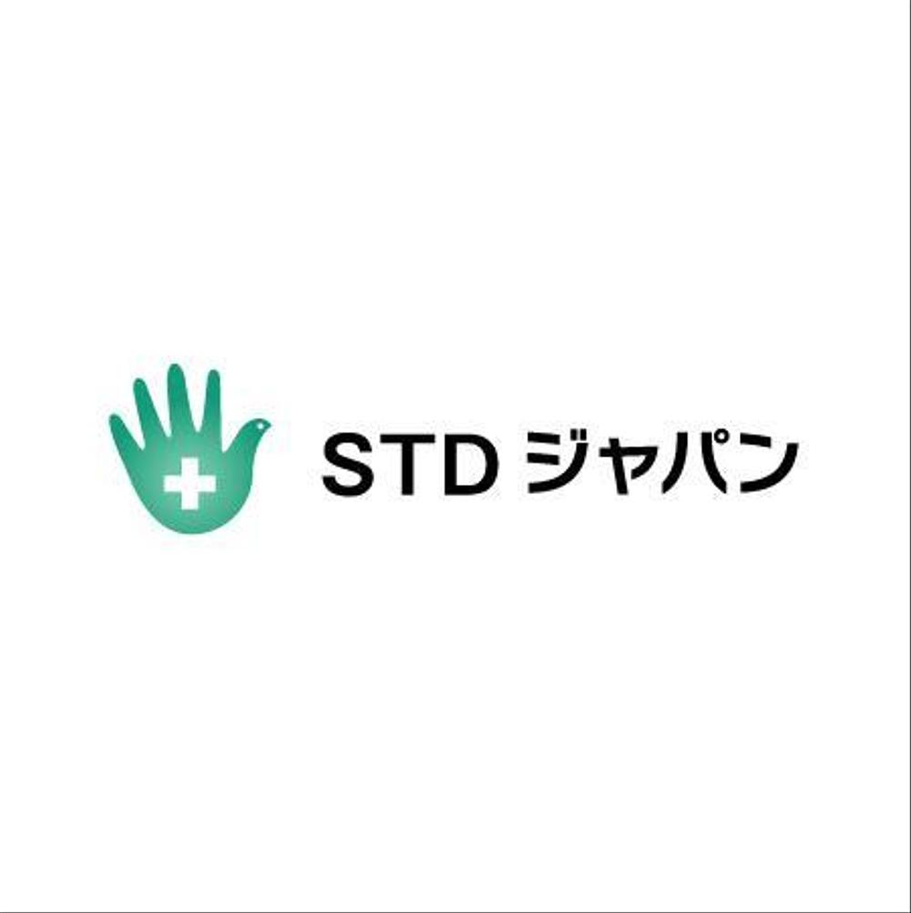 （商標登録なし）「STDジャパン」のロゴ作成