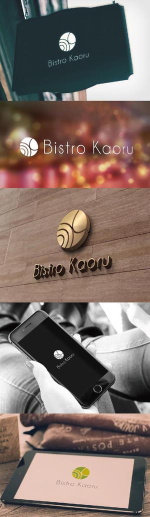 k_31 (katsu31)さんの新規飲食店（ビストロ）「BistroKaoru」のロゴへの提案