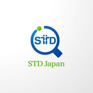 ＊ sa_akutsu ＊ (sa_akutsu)さんの（商標登録なし）「STDジャパン」のロゴ作成への提案