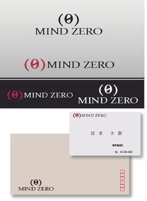 Yshiaki.H (yoshiaki0106)さんの株式会社MIND ZERO  への提案