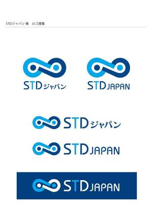 ow (odsisworks)さんの（商標登録なし）「STDジャパン」のロゴ作成への提案