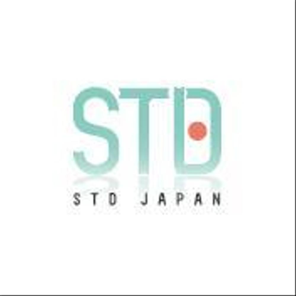 （商標登録なし）「STDジャパン」のロゴ作成