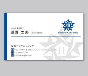 CF-Design (kuma-boo)さんの経営コンサルタントの名刺デザインへの提案