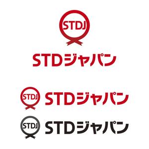 miyamaさんの（商標登録なし）「STDジャパン」のロゴ作成への提案