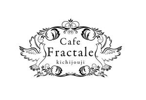 kazu5428さんの「Cafe Fractale  　カフェ　フラクタル」のロゴ作成への提案