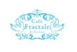 Cafe-Fractale様02.jpg