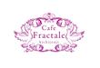 Cafe-Fractale様03.jpg