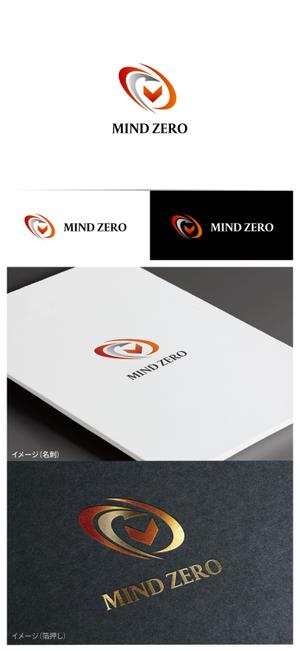 mogu ai (moguai)さんの株式会社MIND ZERO  への提案