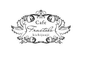 kazu5428さんの「Cafe Fractale  　カフェ　フラクタル」のロゴ作成への提案