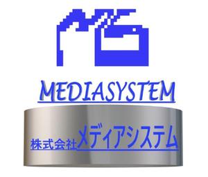 baby07 (baby07)さんのIT企業「株式会社メディアシステム」リニューアル　ロゴ制作への提案