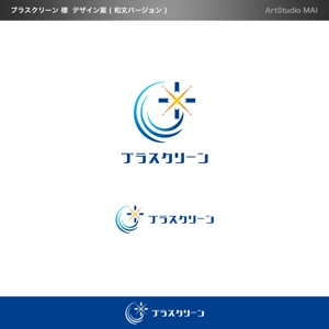 ArtStudio MAI (minami-mi-natz)さんのビルメンテナンス・ハウスクリーニングの会社　プラスクリーンのロゴへの提案