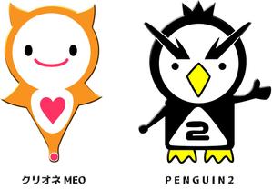 アポロ_AIアート✨絵本作家 (twins-mama)さんのクリオネとGoogleマップをモチーフにしたキャラクターデザインへの提案