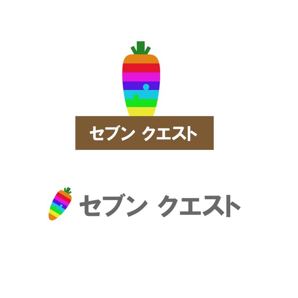 001農業「セブンクエスト」.png