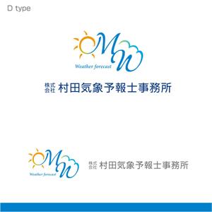 forever (Doing1248)さんの「社名：株式会社村田気象予報士事務所」のロゴ作成への提案