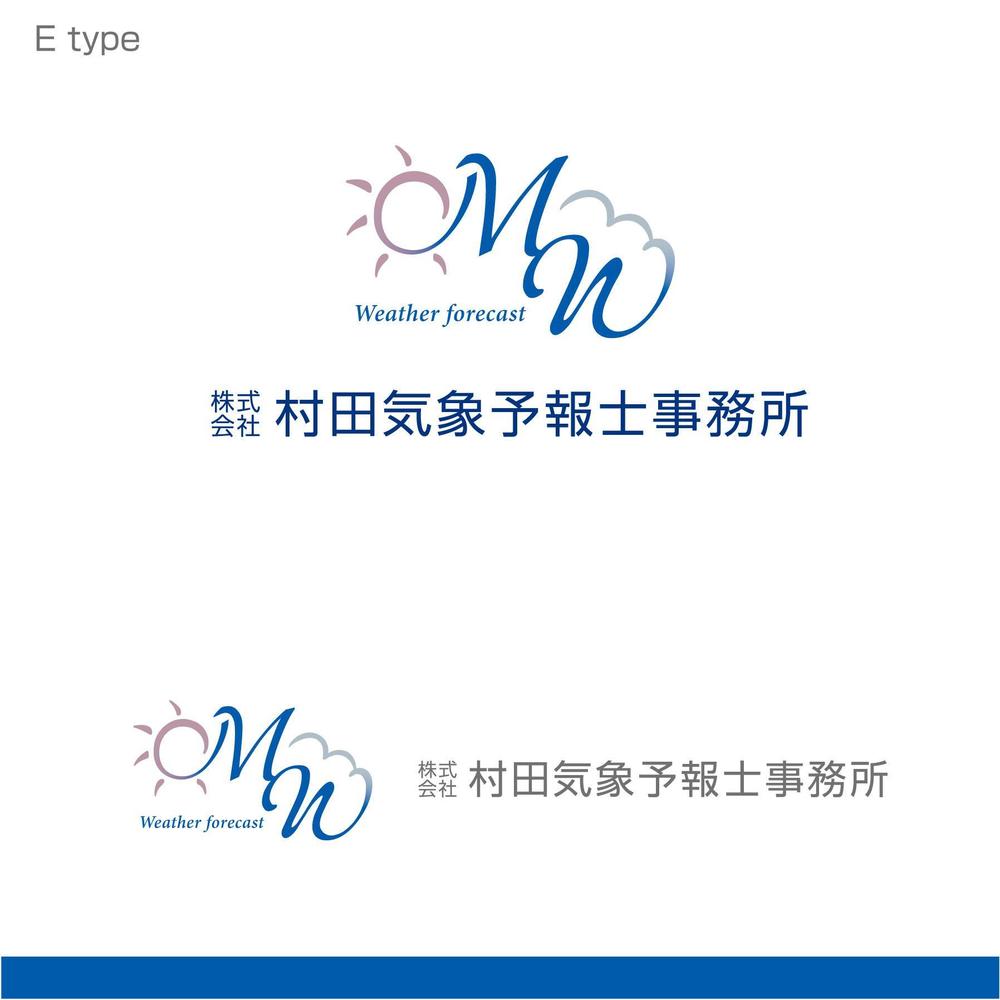 「社名：株式会社村田気象予報士事務所」のロゴ作成