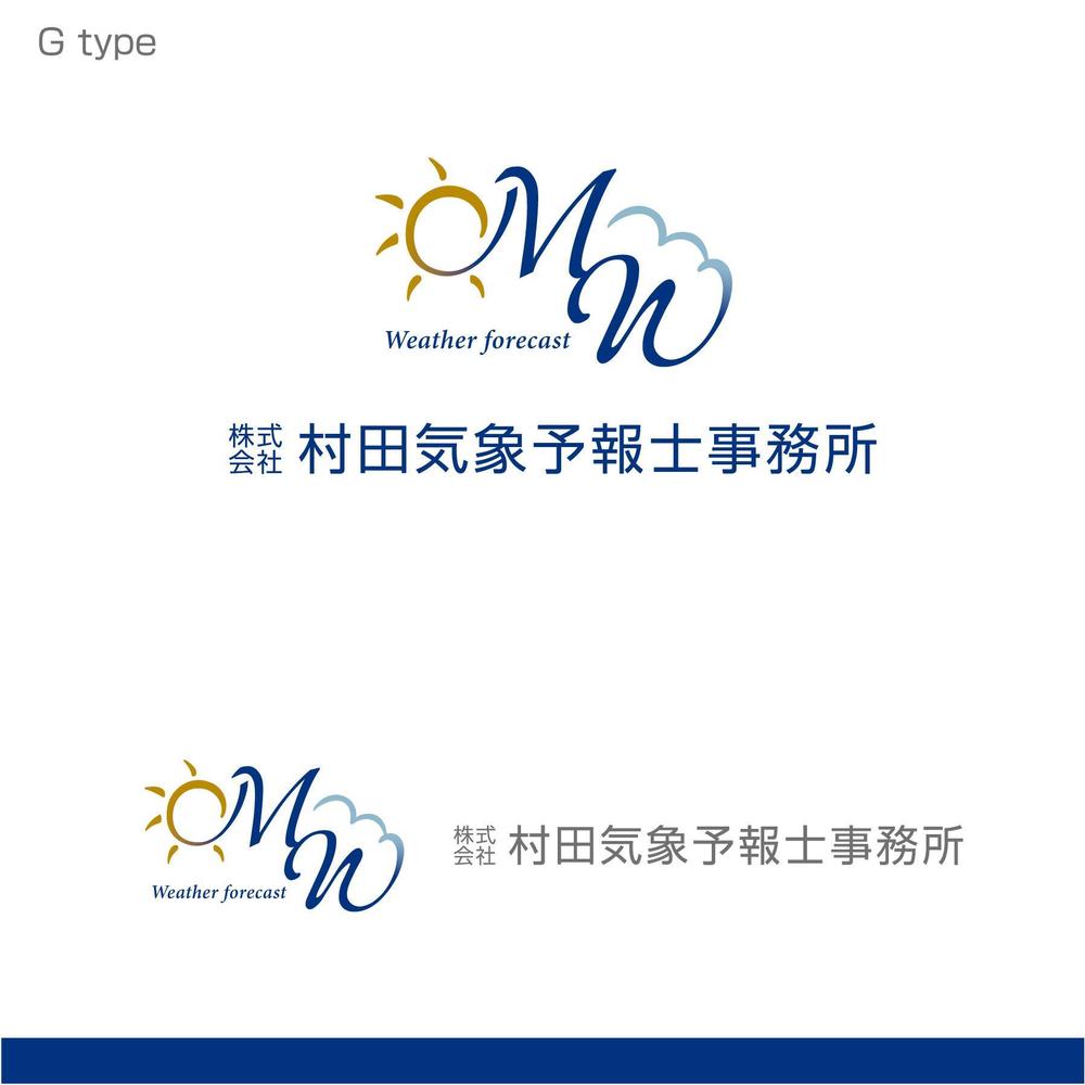 「社名：株式会社村田気象予報士事務所」のロゴ作成