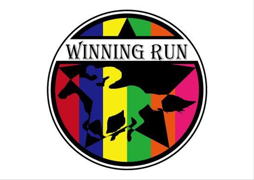 「Winning　Run」のロゴ作成