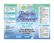 hybrid cleanser2.jpg
