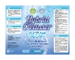 hybrid cleanser1.jpg