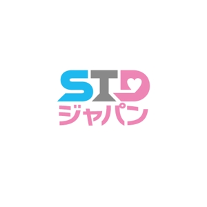 ATARI design (atari)さんの（商標登録なし）「STDジャパン」のロゴ作成への提案