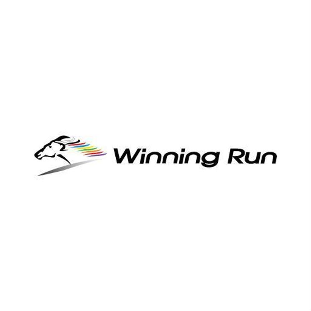 「Winning　Run」のロゴ作成