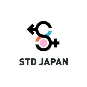 chpt.z (chapterzen)さんの（商標登録なし）「STDジャパン」のロゴ作成への提案
