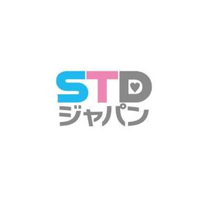 ATARI design (atari)さんの（商標登録なし）「STDジャパン」のロゴ作成への提案