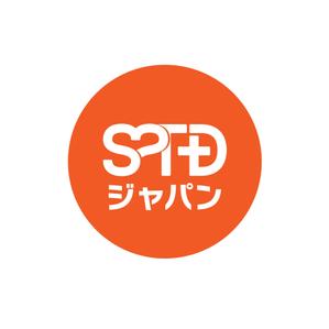 againデザイン事務所 (again)さんの（商標登録なし）「STDジャパン」のロゴ作成への提案