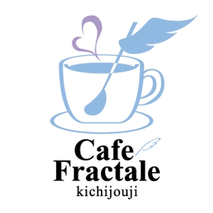 kurage_10さんの「Cafe Fractale  　カフェ　フラクタル」のロゴ作成への提案