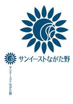 HirauchiHaruo (atomdesign)さんのデイサービス　会社ロゴへの提案