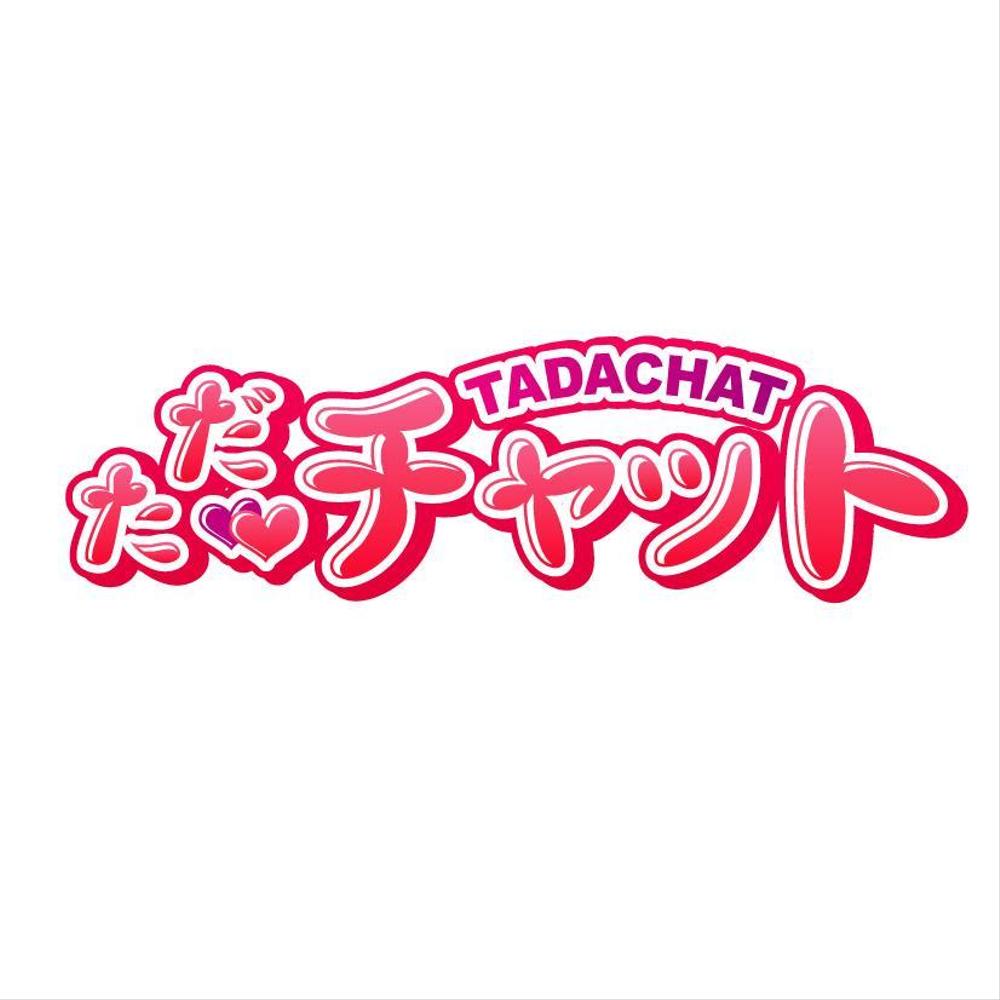 TADACHAT.jpg