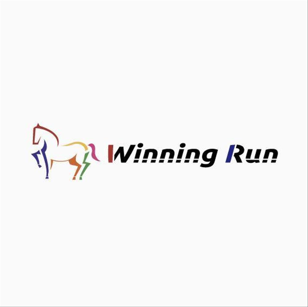 「Winning　Run」のロゴ作成