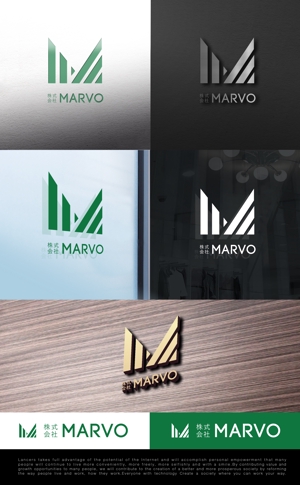 tog_design (tog_design)さんの株式会社MARVO　造園、土木、リフォーム業への提案