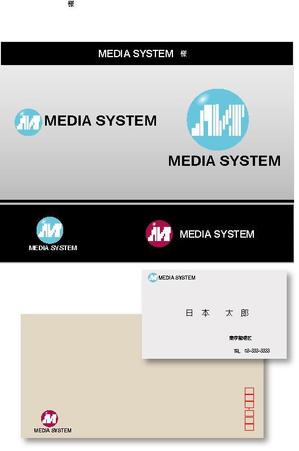 Yshiaki.H (yoshiaki0106)さんのIT企業「株式会社メディアシステム」リニューアル　ロゴ制作への提案