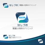 techiochan (techiochan)さんの胃腸と内科のクリニックのロゴへの提案